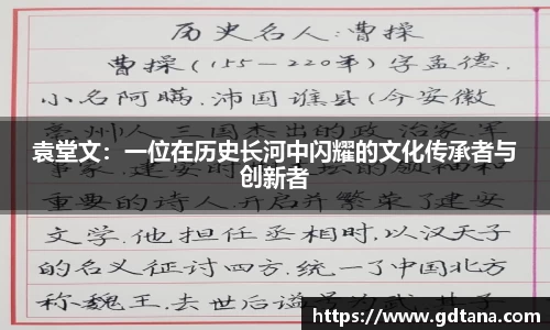 61665金沙娱场城