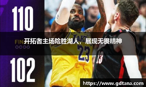 61665金沙娱场城网址