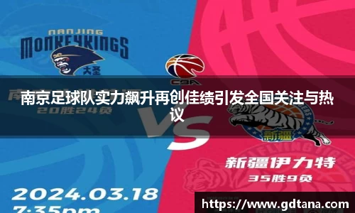 金沙娱场城
