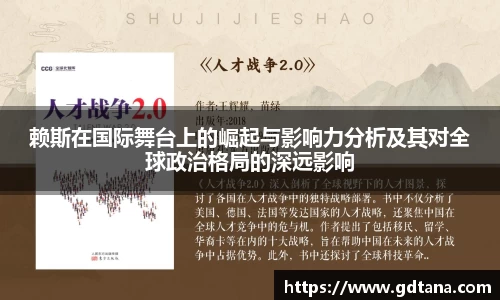 61665金沙娱场城