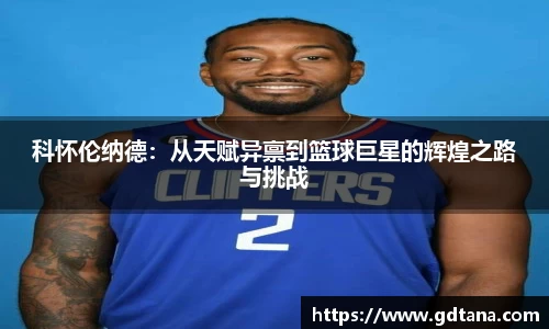 金沙娱场城