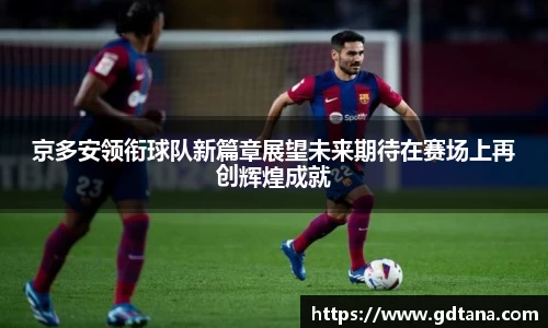 61665金沙娱场城网址