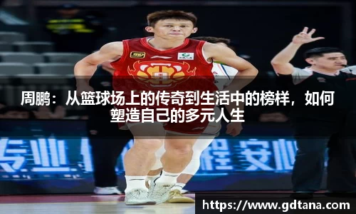 61665金沙娱场城在官网