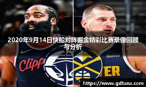 61665金沙娱场城网址