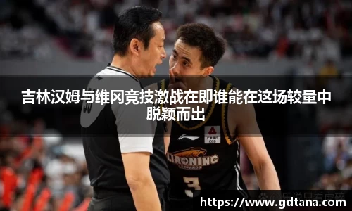 61665金沙娱场城在官网