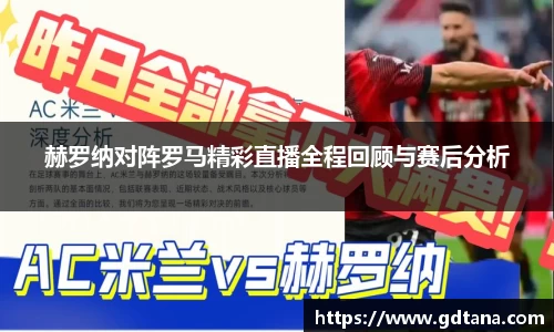 金沙娱场城