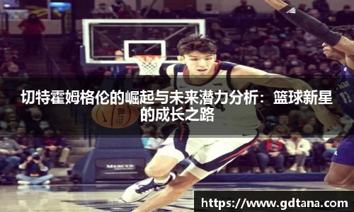 61665金沙娱场城在官网